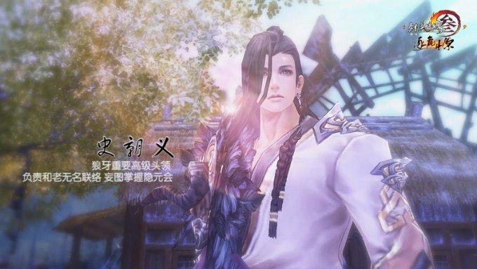美图秀秀下载2023最新版