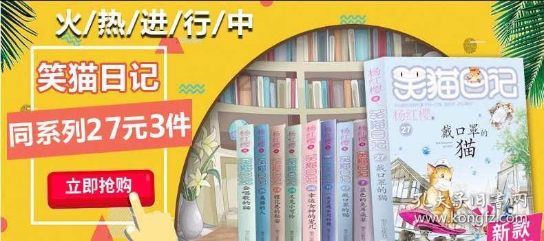 探索人类还能在地球上存在多少年?世界,发掘你的兴趣!