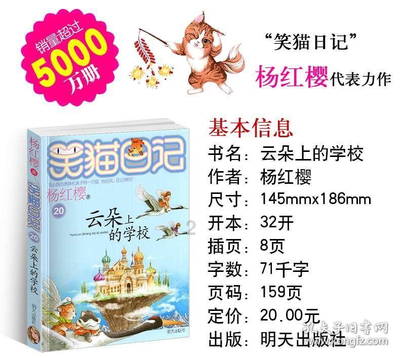 求当年万里觅封侯广播剧百度网盘资源，不要压缩包，无偿！