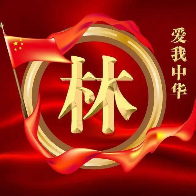 探索天涯问答交流平台纳西妲什么时候复刻