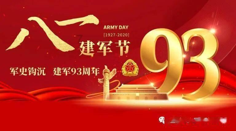 春天必去的旅游城市是哪个?- 专业问答平台