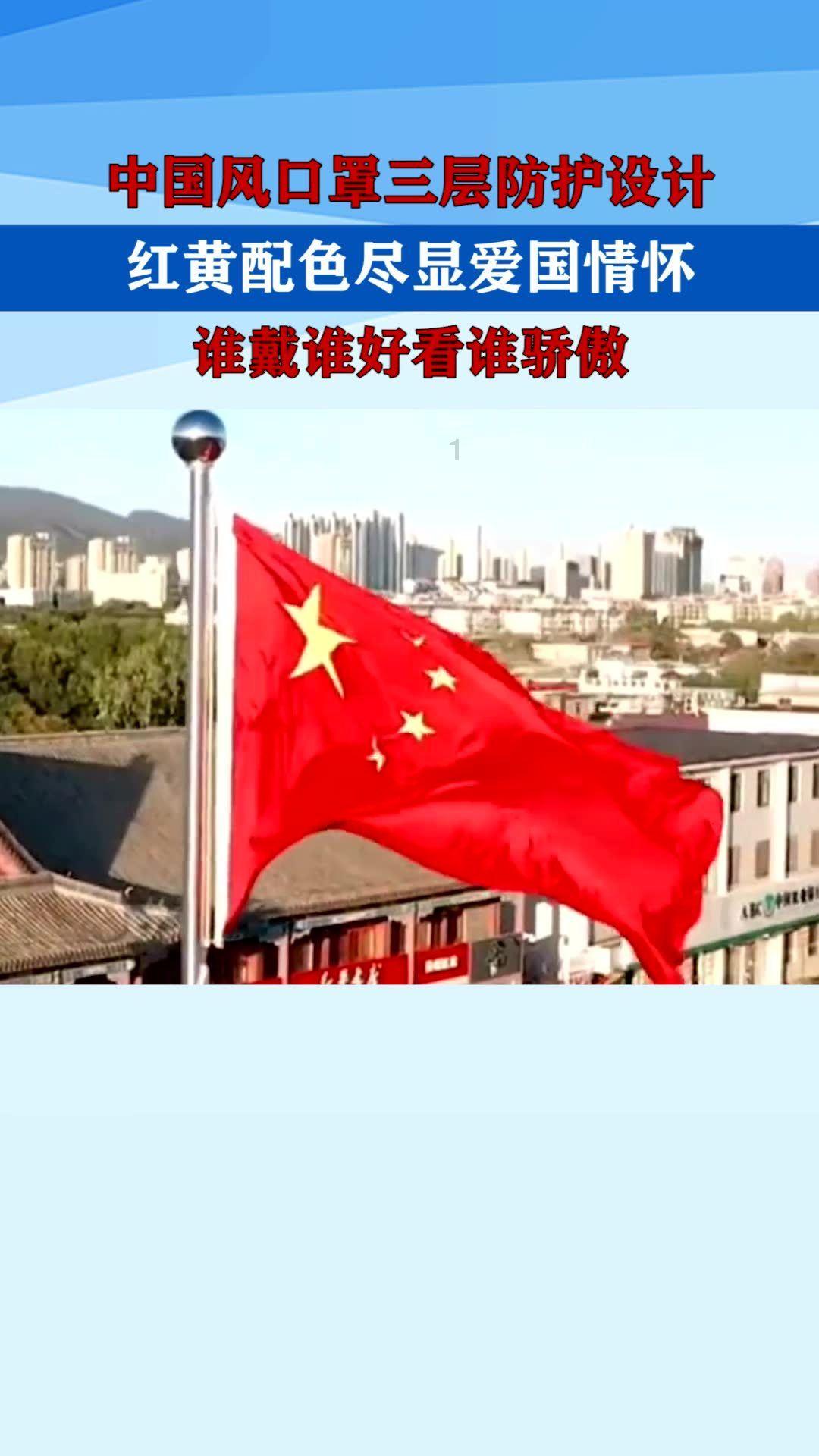 闲鱼可以用花呗-最佳问答平台