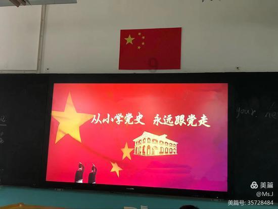 次元喵